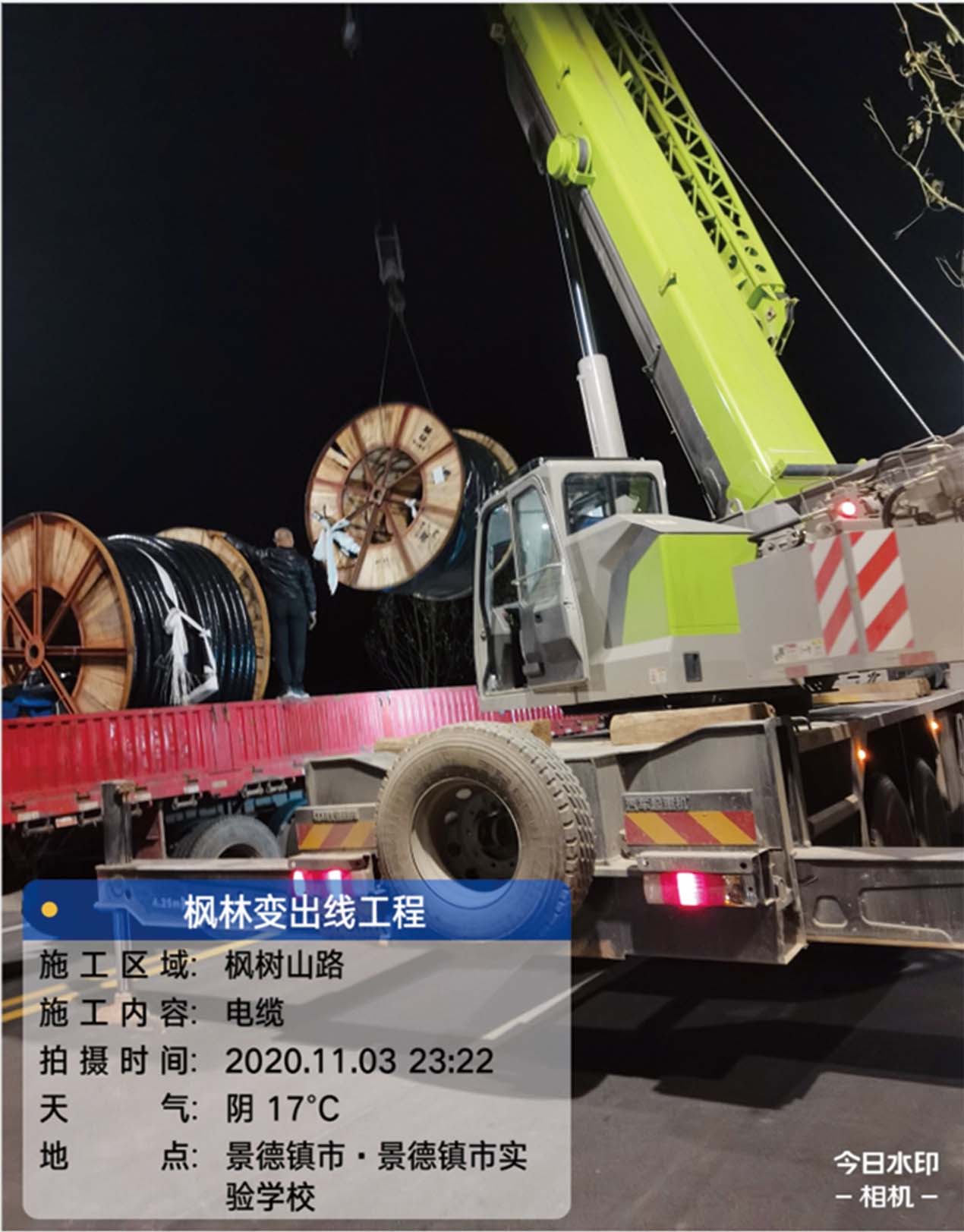 图片19.jpg