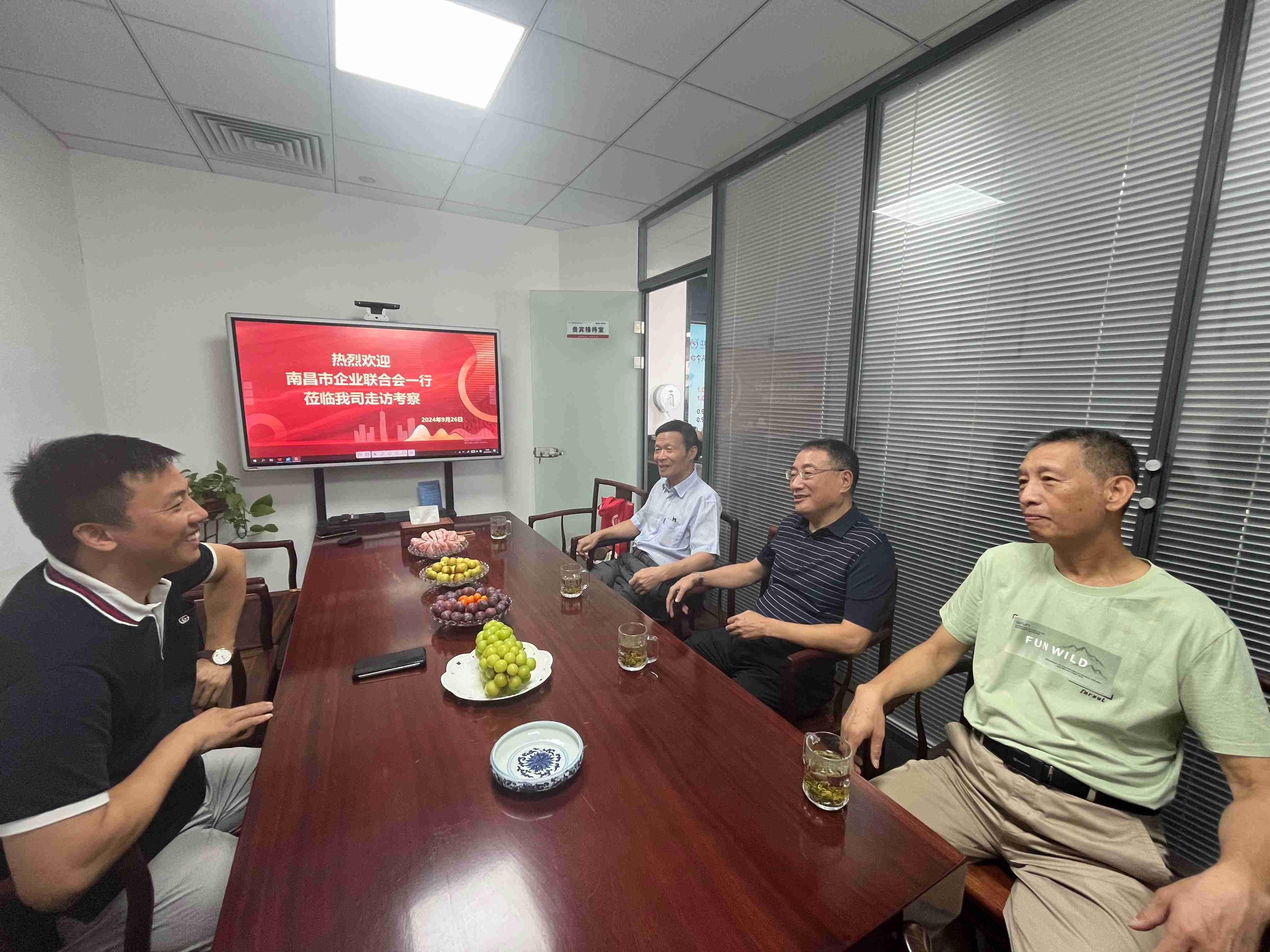 微信图片_20240927165032(1).jpg