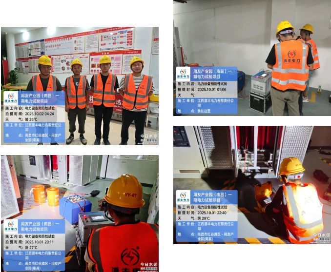 1768460876999593.png image.png