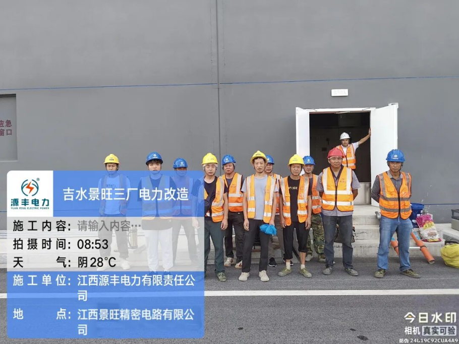 1768460913133861.png 1768460913133861.png