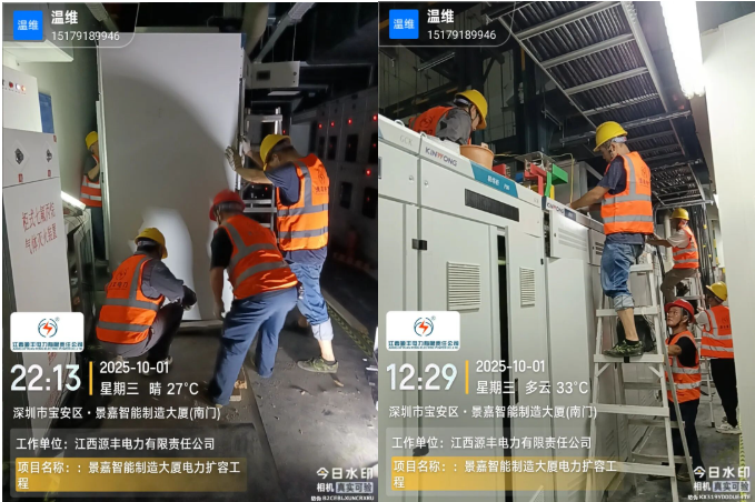 1768460947973401.png image.png