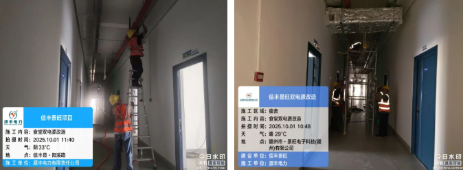 1768460977874419.png image.png