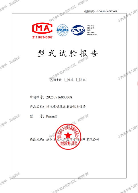 1768535622550996.png image.png