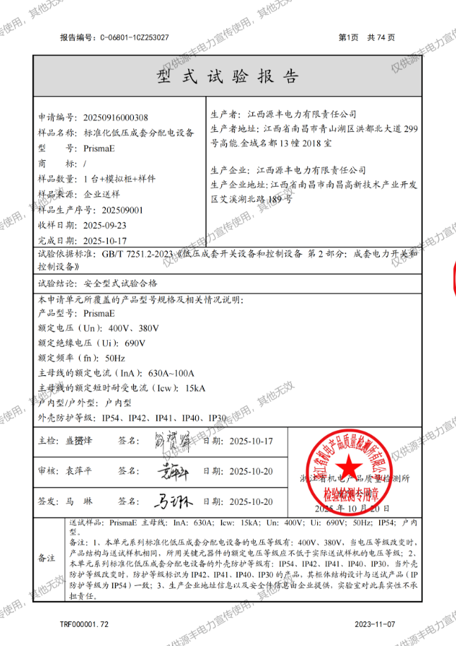 1768535644548338.png image.png